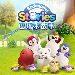 男妓日男妓屁股眼
