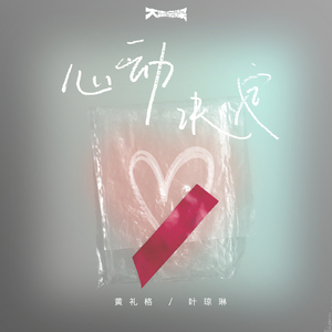 男妓日男妓屁股眼
