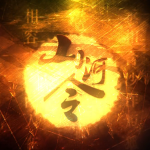 男妓日男妓屁股眼
