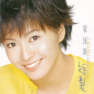 男妓日男妓屁股眼
