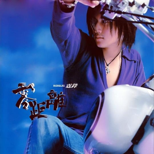 男妓日男妓屁股眼
