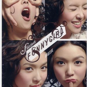 男妓日男妓屁股眼
