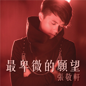 男妓日男妓屁股眼
