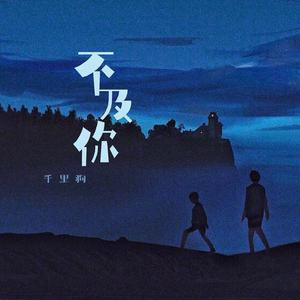 男妓日男妓屁股眼
