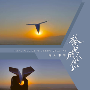 男妓日男妓屁股眼
