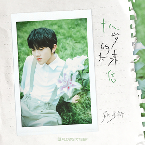 男妓日男妓屁股眼
