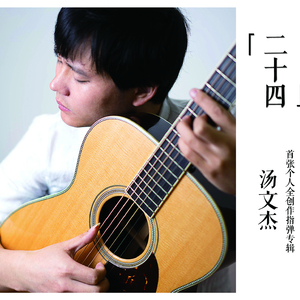 男妓日男妓屁股眼
