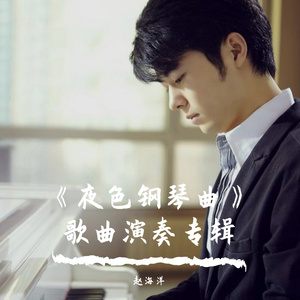 男妓日男妓屁股眼
